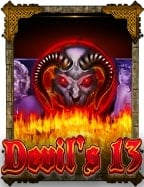 เครดิต ฟ รีๆ เล่นสนุกได้ทุกวัน